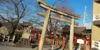 六孫王神社(京都府)