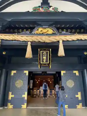 穴八幡宮(東京都)