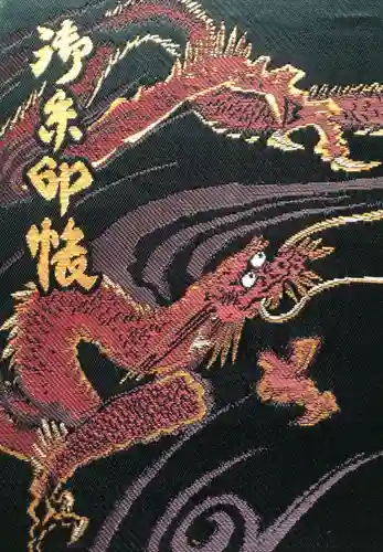 下谷神社(東京都)