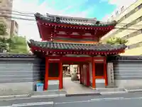 法案寺南坊の山門・神門