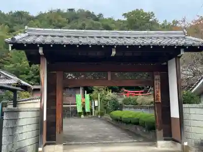 法然寺(岐阜県)