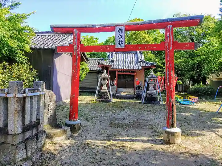 稲荷社(矢場稲荷神社)の鳥居