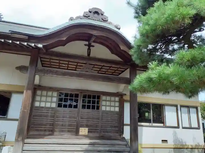 普光山 普傳寺(秋田県)