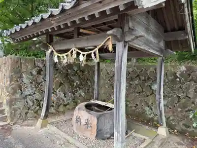 新具蘇姫命神社(島根県)