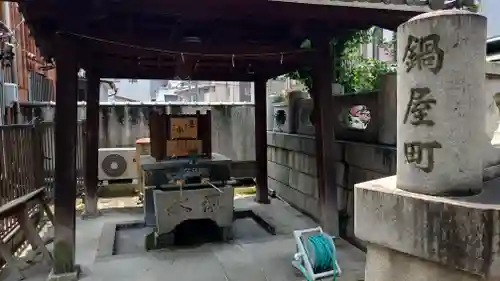 松山神社(愛知県)