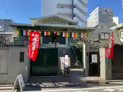 寿永寺の本殿