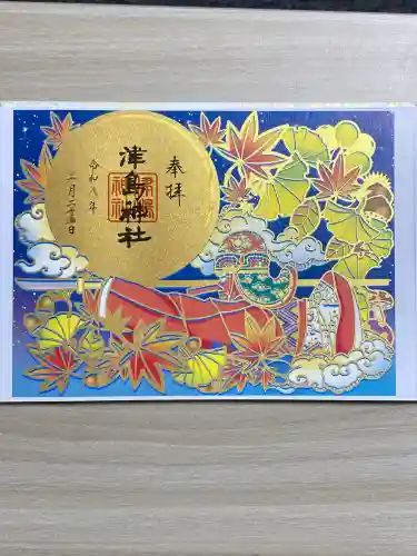 津島神社の{uncategorized: "未分類", other: "その他", undefined: "問題あり", building: "その他建物", grave: "お墓", sacred_gate: "鳥居", guardian: "狛犬", statue: "像", buddha: "仏像", history: "歴史", nature: "自然", garden: "庭園", animal: "動物", pagoda: "塔", temizu: "手水舎", mountain_gate: "山門・神門", sanctuary: "本殿・本堂", subordinate: "末社・摂社", art: "芸術", scenery: "景色", jizo: "地蔵", ema: "絵馬", goshuin: "御朱印", omikuji: "おみくじ", items: "授与品その他", amulet: "お守り", goshuincho: "御朱印帳", eats: "食事", festival: "お祭り", votive_dance: "神楽", shichigosan: "七五三参", wedding: "結婚式", experience: "体験その他", initially: "初詣", around: "周辺", anti_infection: "感染症対策"}