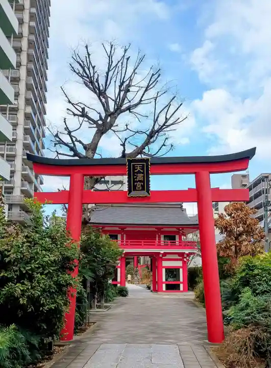 成子天神社(東京都)