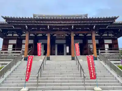 伝通院(東京都)