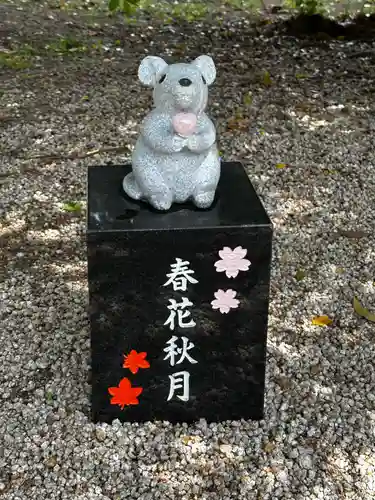 万九千社(島根県)