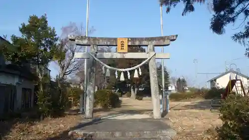 白山神社（伊保町）の鳥居