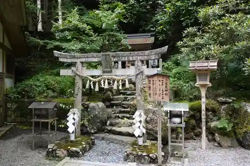 由岐神社(京都府)