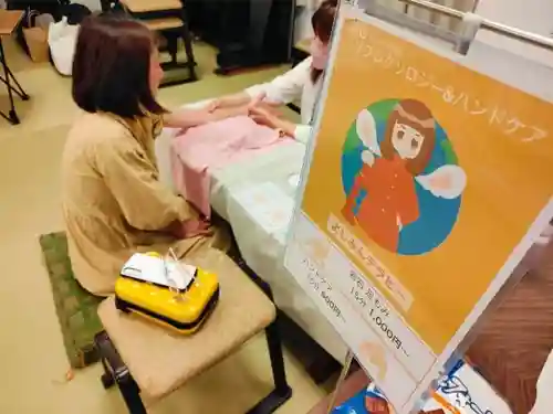 遠照山 光明寺（尼崎大仏）(兵庫県)