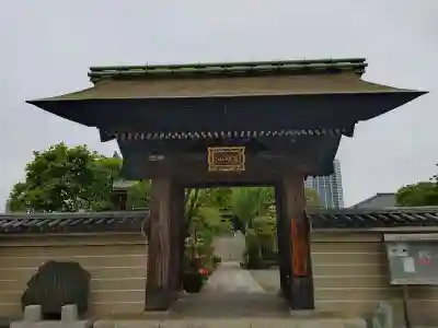 錫杖寺(埼玉県)