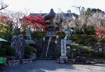 正法寺の本殿・本堂