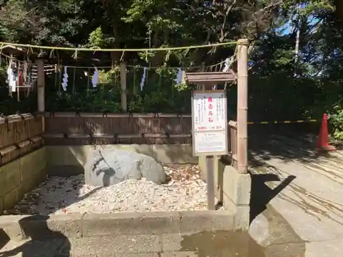 葛原岡神社の体験その他
