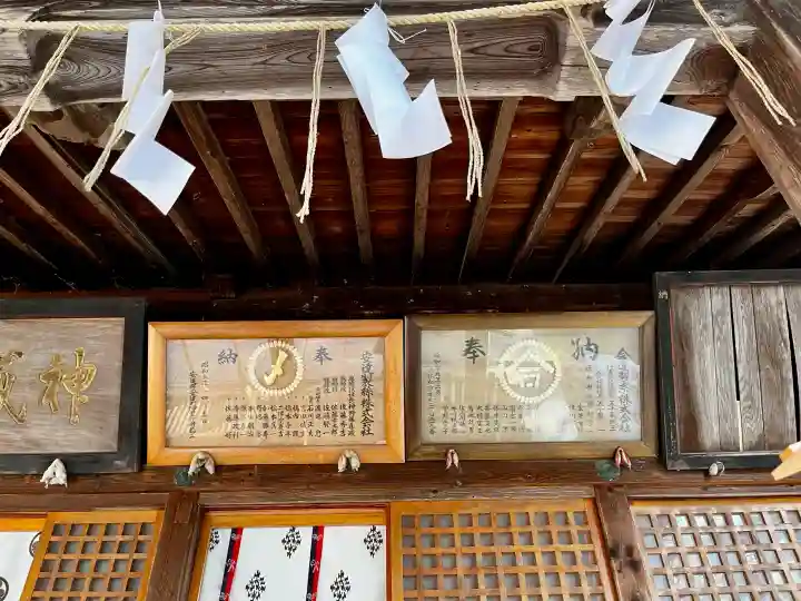 蠶養國神社の{uncategorized: "未分類", other: "その他", undefined: "問題あり", building: "その他建物", grave: "お墓", sacred_gate: "鳥居", guardian: "狛犬", statue: "像", buddha: "仏像", history: "歴史", nature: "自然", garden: "庭園", animal: "動物", pagoda: "塔", temizu: "手水舎", mountain_gate: "山門・神門", sanctuary: "本殿・本堂", subordinate: "末社・摂社", art: "芸術", scenery: "景色", jizo: "地蔵", ema: "絵馬", goshuin: "御朱印", omikuji: "おみくじ", items: "授与品その他", amulet: "お守り", goshuincho: "御朱印帳", eats: "食事", festival: "お祭り", votive_dance: "神楽", shichigosan: "七五三参", wedding: "結婚式", experience: "体験その他", initially: "初詣", around: "周辺", anti_infection: "感染症対策"}