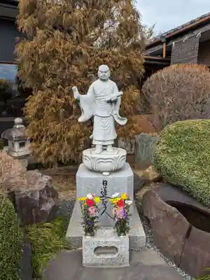 妙昌寺(埼玉県)