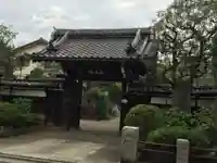 長久院の山門・神門