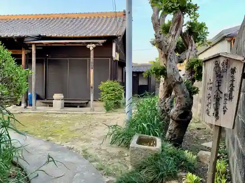 東光庵の本殿・本堂