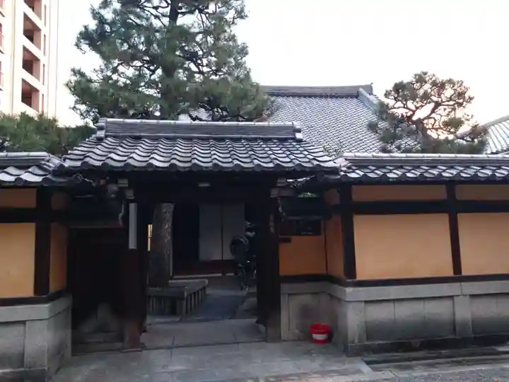 源妙院(京都府)