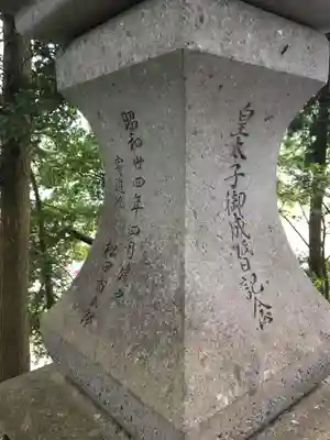佐々牟志神社のその他建物