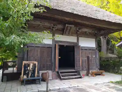 青龍山 吉祥寺の本殿・本堂