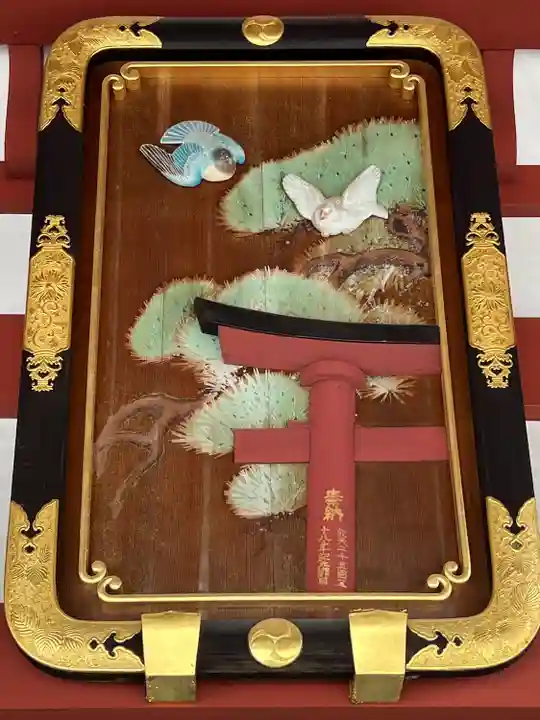 盛岡八幡宮(岩手県)