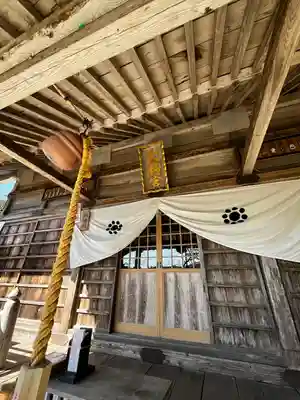 伊勢大御神上大神宮(福島県)