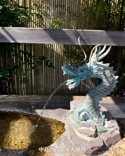 中島黒體龍王大神社(愛知県)