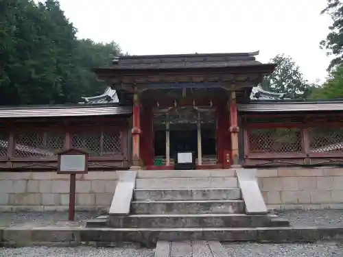 日吉東照宮の山門・神門