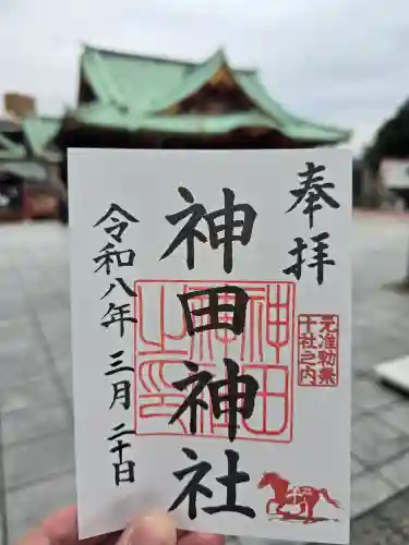 神田神社（神田明神）(東京都)