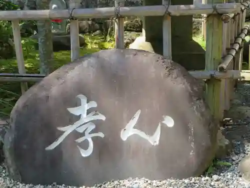 修禅寺のその他建物