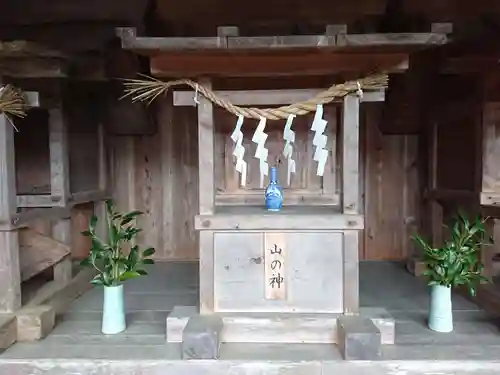 天照皇大神社の末社