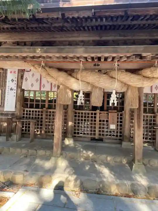 玉作湯神社(島根県)