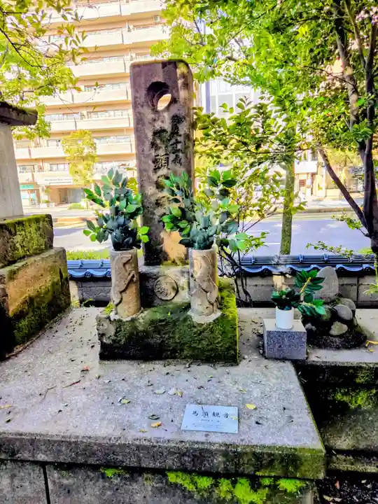 荒田八幡宮(鹿児島県)