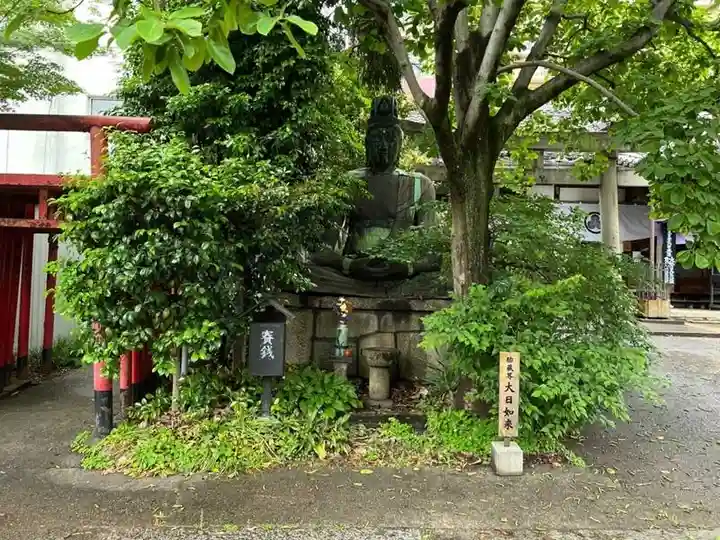 稲園山 七寺(愛知県)