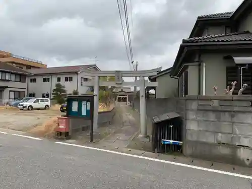 巖島神社の鳥居