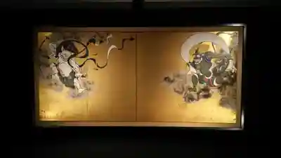 建仁寺(建仁禅寺)の芸術