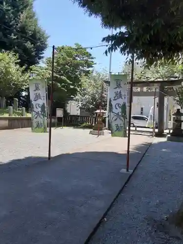 相模原氷川神社(神奈川県)