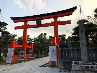 白山神社(新潟県)