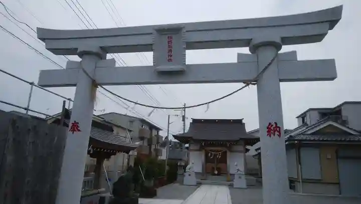 柳野稲荷神社の鳥居
