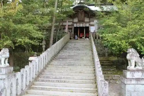 敢國神社のその他建物