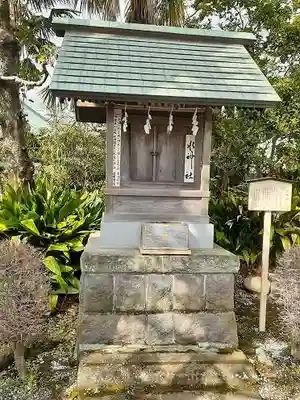 居神神社(神奈川県)