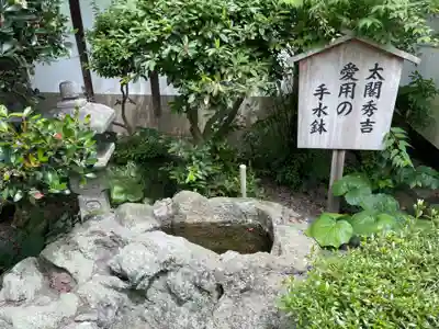姫路神社(兵庫県)