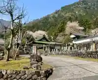 林蔵坊(山梨県)