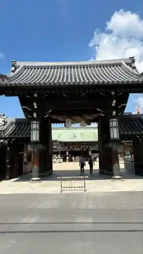大阪天満宮(大阪府)