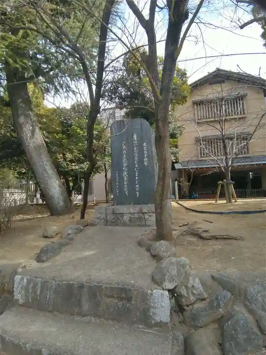 富岡八幡宮(東京都)