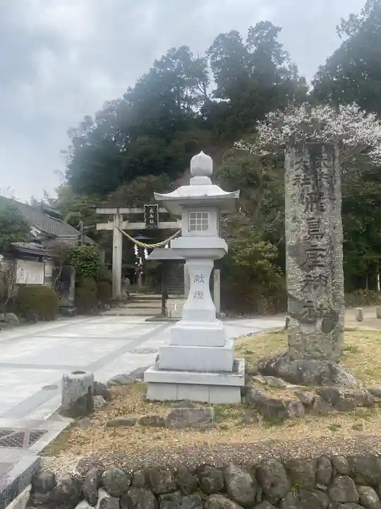 飛鳥坐神社(奈良県)