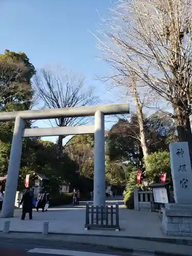 阿佐ヶ谷神明宮の鳥居